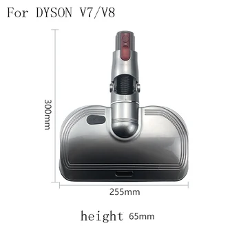 Sesalnik električni mop glavo, ki je primerna za DYSON V7 V8 V10 V11 z LED svetlobo in rezervoar za vodo integrirano krtačo glavo