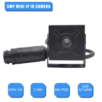 HD 5MP IP Kamero POE Mini Kamero SONY 335 Varnostne Kamere H. 265 P2P Kamera Onvif Nadzor Video Kamere zaprtih Majhne IP Cam