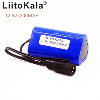 HK LiitoKala visoko kakovostnih prenosnih 12V 2200mAh litijeva baterija 18650 polnilna baterija za CCTV kamere, GPS sredi 2200 Mah