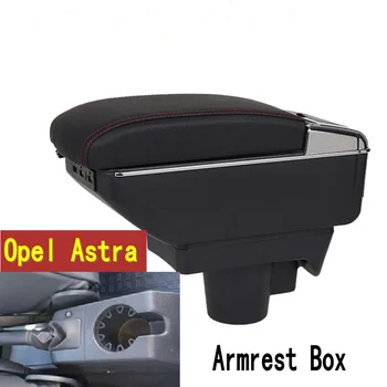 Za Opel Astra Armrest polje centralno Shranjevanje vsebine Astra armrest polje s skodelico imetnika pepelnik z USB vmesnik 2011