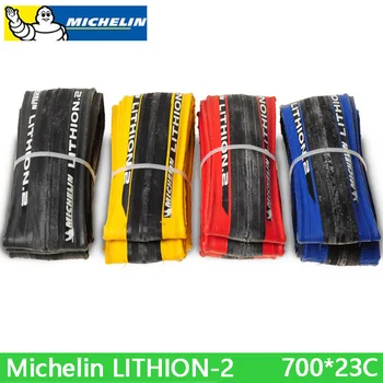Michelin Dele Koles Krat Pnevmatike LITHION-2 Cestno Kolo Pnevmatike 700*23c Udobno, Visoko Kakovostno Dokaz Pnevmatike Brezplačna Dostava