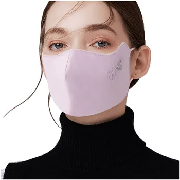 4PCS Moda Nosorogovo Obraz Maska za Dihanje Prah, odporen na veter. Zaščitna Usta Kritje Stroj za Večkratno uporabo Bombaž Usta Maske masque