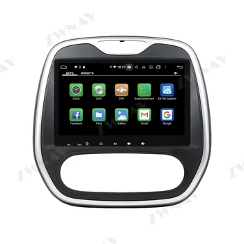 Carplay Android 10.0 zaslon Avto Multimedijski Predvajalnik DVD-jev za RENAULT Capture MT 2016 avto GPS Navigacija Auto Radio Stereo Vodja enote