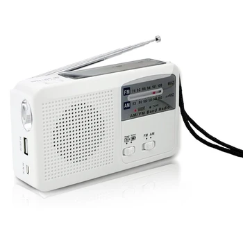 Sili Radio s Sončno in Ročno Ročice Self Pogon, Baterije, USB Polnjenje FM/AM Radio, LED Svetilka Telefon Polnilnik