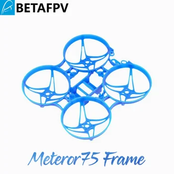BETAFPV Meteor75 Mikro Brushless Vzklikniti Velikost Okvirja 75 mm