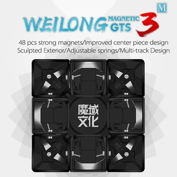 Moyu WeiLong GTS V3M Magnetna Kocka Magic Cube Puzzle 3x3 Hitrost Kocka Weilong GTS 3 M/GTS3M Za Otroke Kocka Igrača