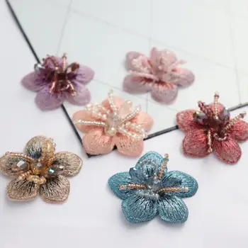 Barvita 3D ročno beaded cvet obliž klobuk nakit uhani aplicirano dekorativni dodatki oblačila DIY