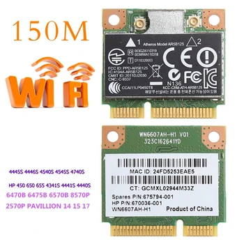 WiFi Brezžično kartico PCI-E Card Za Atheros AR5B125 SPS 675794-001 HP PN 670036-001