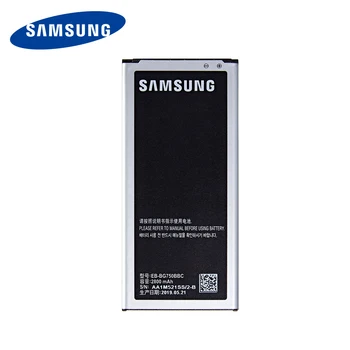 Originalni SAMSUNG EB-BG900BBE EB-BG900BBU Baterije 2800mAh Za Samsung Galaxy s5 S5 900 G900F/S/ I G900H 9008V 9006V 9008W NFC