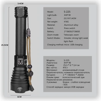 Najsvetlejše XHP90 LED Svetilka Taktično vodotesno Svetilko 3 Razsvetljavo načini Zoomable Lovske svetilke kampiranje Za 18650, ali 26650