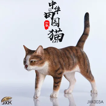 G. Ž JXK003 Kitajskega Podeželja Mačka Serije Simulacije Hišnih Mačk Model Domov Avto Živali Za 12