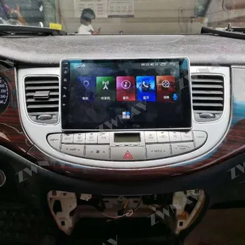 4GB+64GB Android 10.0 Avto Multimedijski Predvajalnik Hyundai Tiburon 2008 2009-2012 GPS Navi Radio navi predvajalnik, zaslon na Dotik, vodja enote