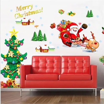 Božiček darilo stenske nalepke temo Božič dekoracijo stenske nalepke za otroke sobe dom dekoracija dodatna oprema