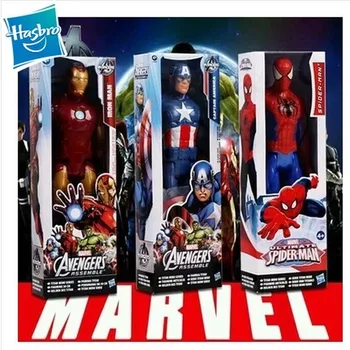 HASBRO Marvel Avengers Klasičnih Superheroj Ultron Ironman Spiderman SHF Dejanje Fingure Zbirka Model Igrače Otroci Božično Darilo