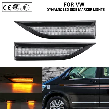 2X Jasno, Dinamično Rastoča LED Strani Marker Svetilko vključite opozorilne luči za VW T6-