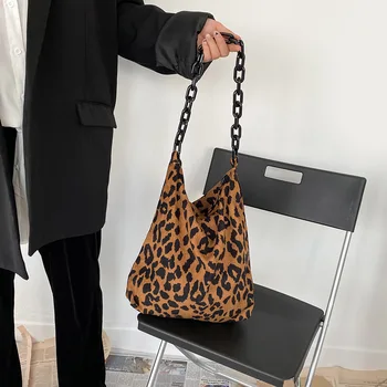 Preprosto Crossbody Vrečke Zebra Natisnjeni Velvet Ramenski Messenger Bag Lady Verige Potovalne Majhne Torbice za Ženske do leta 2020