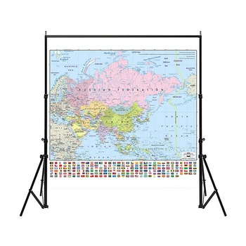 Mercatorjeve Projekcije Podroben Zemljevid Azije z Nacionalno Zastavo 90x90cm Non-woven Nepremočljiv načrt za Šolsko Office Home Dobave