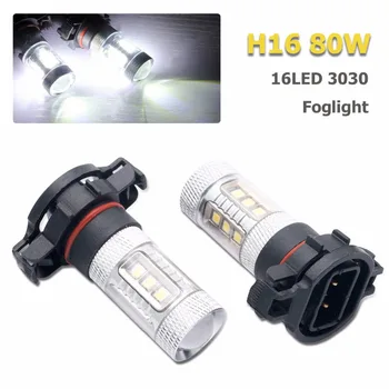 2Pcs H16 PS19W LED 80W Žarnice meglenke Žarometi za Dnevno Vožnjo Lučka DRL 6500K