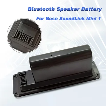 SKOWER 061384 Baterija Za Bose SOUNDLINK Mini I Bluetooth Zvočnik 063404 061385 061386 063287 2300mAh