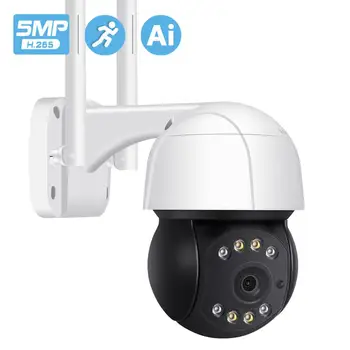 H. 265 5MP PTZ Wifi IP Kamera Zunanja AI Človekovih Auto Tracking Brezžična Kamera ONVIF Avdio 2MP, 3MP Pametne Luči Varnosti CCTV Kamere