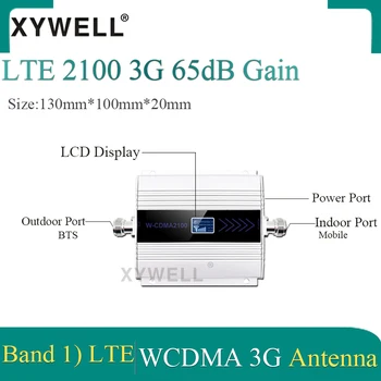 XYWELL 3G mobilnega signala booster UMTS 2100MHz Signal Repetitorja 2100 LTE Band 1 z LCD-Zaslon Mobilnega Telefona Signal za Ojačevalec