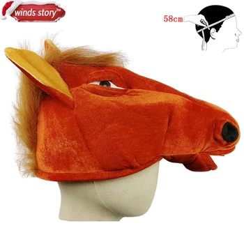 1pcs Ustvarjalne živali konj klobuk Halloween Akvarij Božič Cosplay Rojstni Kostum Toplo Klobuk Klobuk za otroke, Odrasle darilo