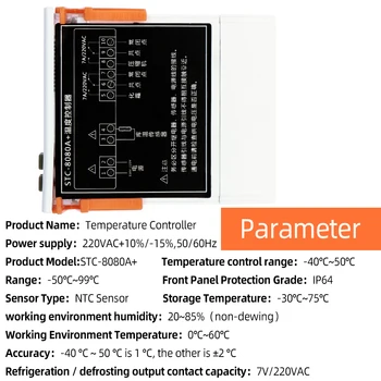 STC-8080A+ Hladilnik, Termostat Temperaturni Regulator za Hlajenje Avtomatsko Odmrzovanje Časovnik Inteligentni Eno Sondo 40%popusta