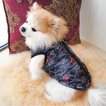 Oblačila Za Pse, Izdelki Za Hišne Živali Francoski Buldog Chihuahua Psi, Hišni Ljubljenčki Oblačila Zimsko Jakno Kuža Plašč Obleke Majhno Krpo Za Yorkshire