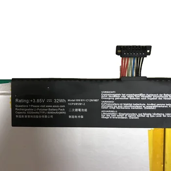 3.8 PROTI 32WH/8320MAH C12N1607 original baterija Za Asus Transformer MINI T102H T102HA TABLET