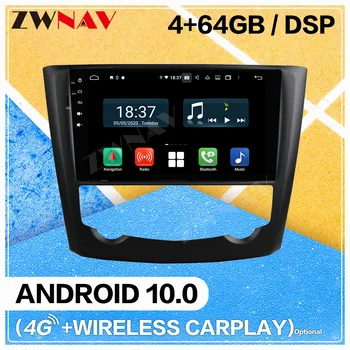 Carplay Android 10.0 Zaslon Avto Multimedijski Predvajalnik DVD-jev za Renault Kadjar 2016-2018, BT, GPS Navigacija Auto Radio Stereo Vodja Enote