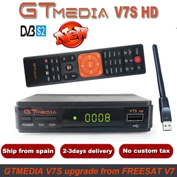 Španija skladišče Gtmedia V7S HD 1080P Digitalni Sprejemnik DVB-S2 Satelitski Sprejemnik Tv Sprejemnik HD Polje CS Dekoder Biss VU PVR USB, WiFi