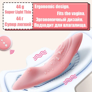2020 Nov Modni Vibrator Super Lahka, Tanka Ustreza Muco Klitoris stimulator Vagina Masaža Varnejši Vibrator Sex Igrače Za Ženske