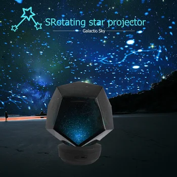 Galaxy Projektor Ustvarjalne Zvezdnato Nebo LED Projektor Svetlobe Doma Spalnica Fazi Stranka Dekorativni Romantično Vrtenja Nočna Lučka za Darila