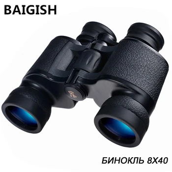 BAIGISH HD 8X40 Daljnogled Močan Zoom ruski Vojaški Daljnogled, Strokovno Nepremočljiva lll Night Vision kateri je daljnogled za Lov