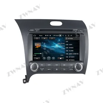 2 din Android 10.0 zaslon Avto Multimedijski predvajalnik Za Kia K3 2012+ Video radio stereo android wifi GPS navi vodja enote auto stereo