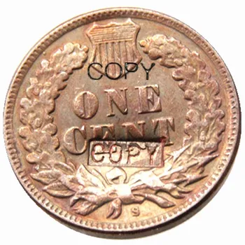 NAS niz(1859-1909) 53pcs Indijski Centov Bakra Kopijo Okrasite Kovanec
