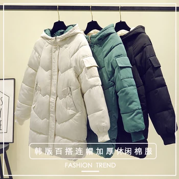 Trendi Izdelkov Padded jakna Ženske zimske jakne hooded Zgornji del ženske obleke Topel plašč velikosti Outwear Brezplačna dostava 268