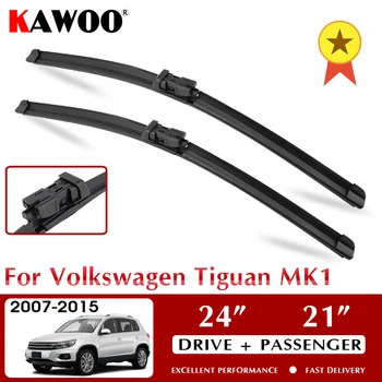 KAWOO Blade Metlice Za Volkswagen Tiguan MK1/MK2 Avto Brisalci 2007 2008 2009 2010 2011 2012 2013 2016 2017 2018 2019 2020