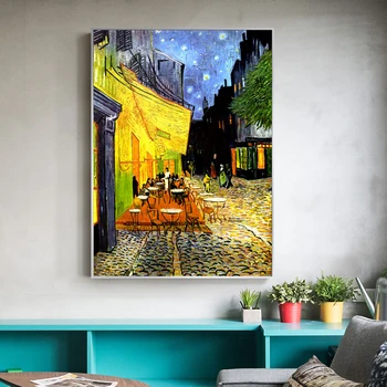 Van Gogh Kavarna Terasa Na Noč Analiza Oljna slika na Platnu Znanih Plakatov in Fotografij Stenskih slikah, za Dnevna Soba Dekor