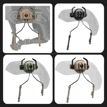 Vojaško Taktično Slušalke Nosilec Streljanje Slušalke Imetnik Airsoft Paintball Cs Lov Čelada Slušalke Vodnik po Železnici za 19-21 mm