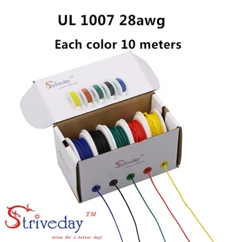 UL 1007 28awg 50m/box Kablu žice 5 barv Pramenaste Žice Mix Komplet škatla 1 okvir 2 Električne linije Letalskega prevoznika, Baker PCB Žice DIY