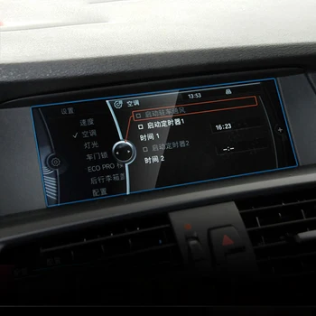 Za BMW F07 F10, F11 F18 5 Serie 2010-2016 Kaljeno Steklo Avto GPS Navigacijski Zaslon Patron Film LCD-Zaslon Zaščitna Nalepka