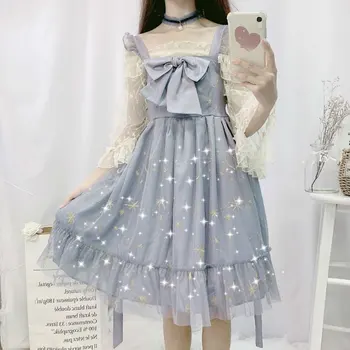 Kawaii Japonski Lolita obleko pravljice obleko mehko sestra veter srčkan lok zvezda, luna vezenje očesa lolita obleko trak