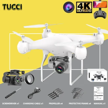 TUCCI RC Brnenje UAV z Zračno Fotografijo 4K HD Pixel Fotoaparat Daljinsko upravljanje 4-Axis Quadcopter Zrakoplova Dolgo Življenjsko dobo, ki Plujejo pod Igrače