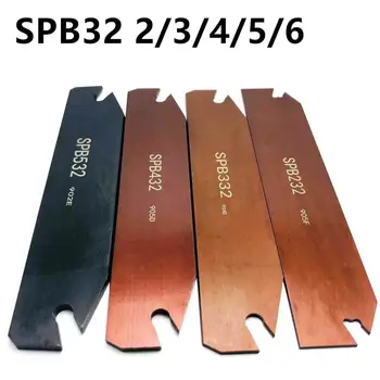 SPB26(2/3/4/5) SPB32(2/3/4/5/6) indeksiranih vstavite stružnica za rezalna orodja za SP200 / SP300 / SP400 stružni