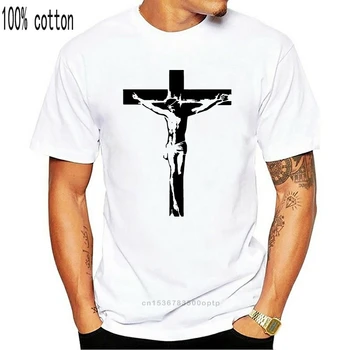 Jezus Gospoda In Odrešenika Na Križ Eleganten Moški (Ženska Je Na Voljo) T Shirt Beli Vrhovi Nove Unisex Smešno Tee Majica