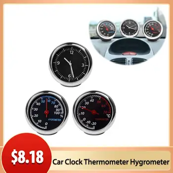 3Pcs/Set Mini Avtomobilske Ure Avtomobilski Termometer, Higrometer Trajne Quartz Ura Avto Digitalni Praktično nadzorne plošče Za Auto Čoln
