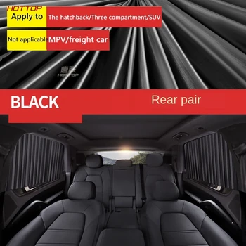 Za Toyota RAV4 2020 Auto Zavese Dežnik Krpo Poletja Car Interior Spremenjen Magnetni Sesalna Zavese Sonce Izolacija