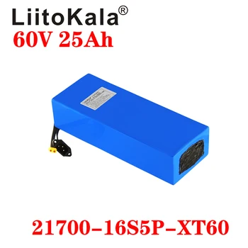 LiitoKala 60V Baterije 20ah 35Ah 30Ah 40Ah električni skuter bateria 60V Električna Kolesa za Litijeve Baterije Skuter ebike baterije