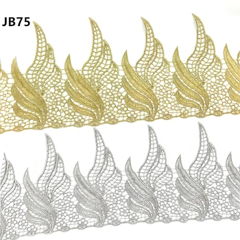 Moda srebro, zlato Kovinsko nit guipure čipko trim za šivalne potrebščine, čipke oblačilo Headscarf dekoracijo JB75
